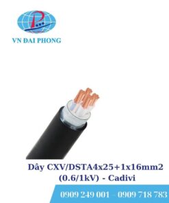 Dây cáp điện Cadivi CXV/DSTA4x25+1x16mm2 (0.6/1kV)