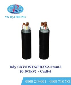 Dây cáp điện Cadivi CXV/DSTA/FR3X2.5mm2 (0.6/1kV)
