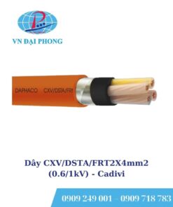 Dây cáp điện Cadivi CXV/DSTA/FRT2X4mm2 (0.6/1kV)