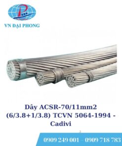 Dây cáp điện Cadivi ACSR-70/11mm2 (6/3.8+1/3.8) TCVN 5064-1994