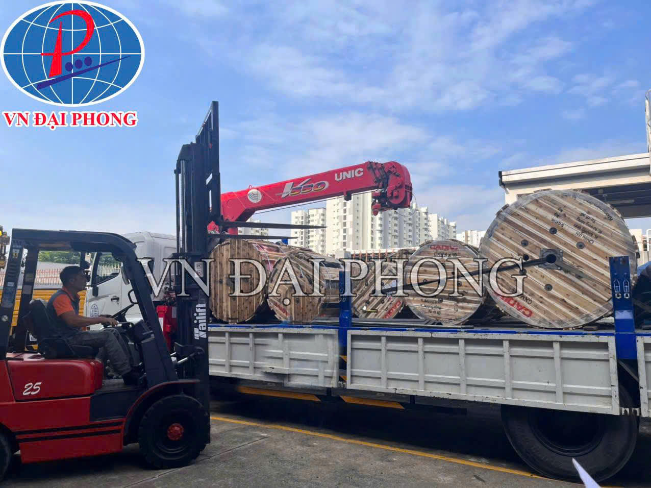 Dây cáp điện Cadivi CV/FR1x400mm2 (0.6/1kV)