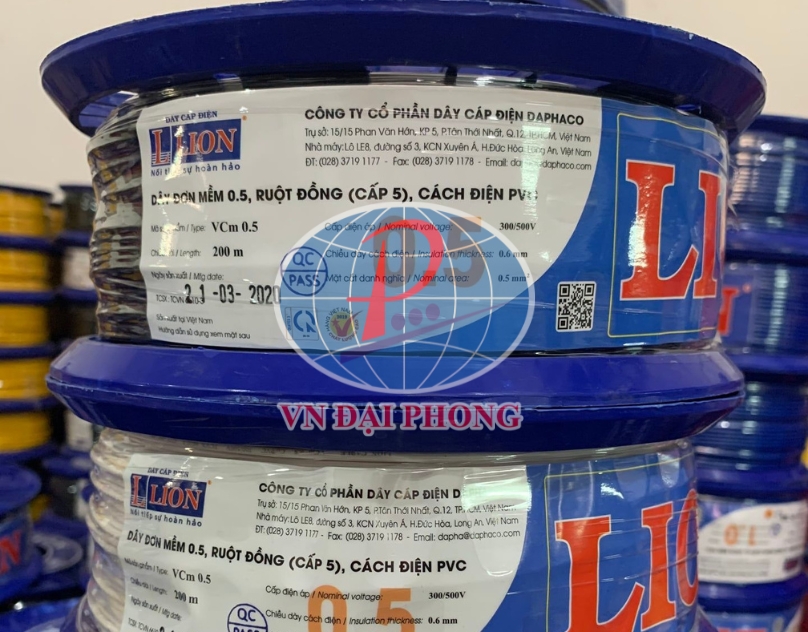 Dây cáp điện Lion VVCm (3 x 10)+(1 x 6) - 0,6/1kV