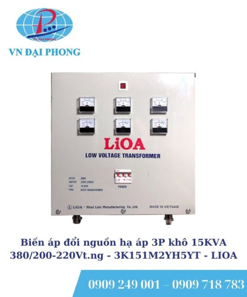 Biến áp đổi nguồn hạ áp 3P Lioa khô 15KVA 380/200-220Vt.ng - 3K151M2YH5YT