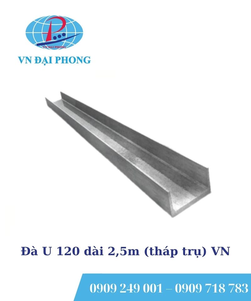 Đà U 120 dài 2,5m (tháp trụ) VN