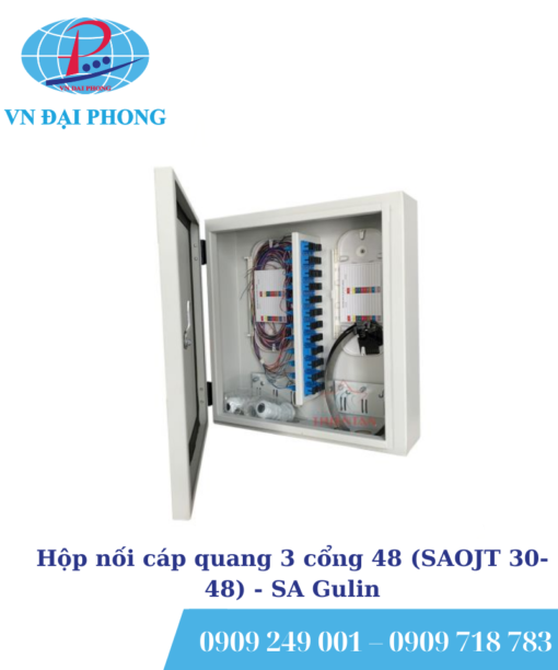 Hộp nối cáp quang SA Gulin 3 cổng 48 (SAOJT 30-48)