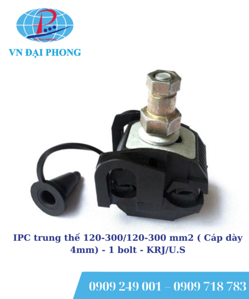Kẹp nối IPC KRJ/U.S trung thế 120-300/120-300 mm2 ( Cáp dày 4mm) - 1 bolt